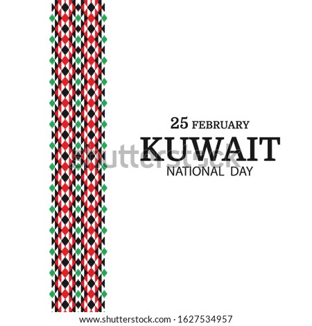 Vector Illustration on the theme National Day Kuwait. National pattern.
