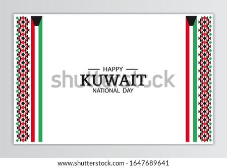 Vector Illustration on the theme National Day Kuwait. National pattern.
