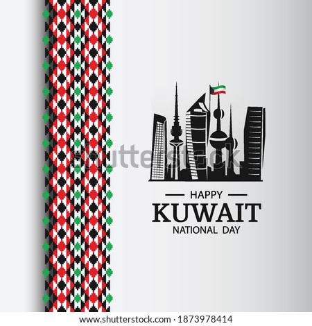 Vector Illustration of National Day Kuwait.  National pattern.
