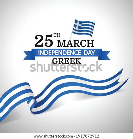 Vector Illustration of Greek Independence Day. 
