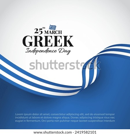 Vector Illustration of Greek Independence Day. Banner
