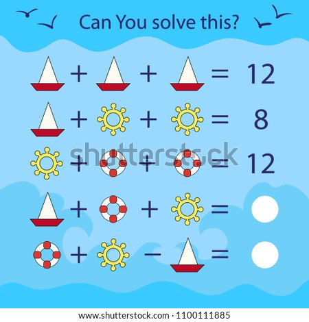 Matching game for kids with sea symbolic. Mathematical exercise and count task. Can You solve this? Children funny riddle entertainment. Sheet right answer. Vector activity page and game. Foto d'archivio © 
