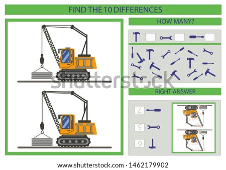 Similar – many cranes search for food on a harvested maize field