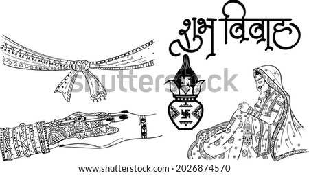 Indian wedding clip art. Creative Handwritten Marathi Calligraphy 'Shubh Vivah' Happy Wedding INDIAN WEDDING CARD CLIP ART SYMBOL BLACK AND  WHITE SHUBH VIVAH, KALASH, BRIDE, KNOT AND HATHLEVA VECTOR Photo stock © 