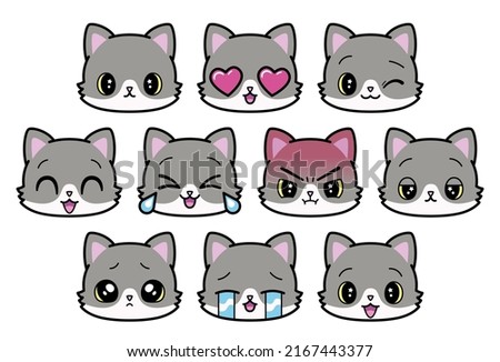 Vector Set Cute Emoji Cats