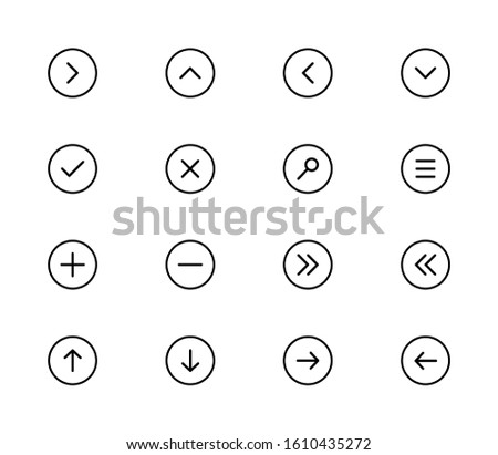 Control UI Pixel Vector Thin Line Arrows Icons for Web Graphics and Apps. Simple Minimal Pictogram.