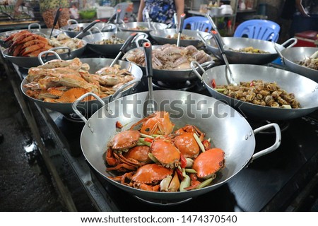 Asian street meat trailer Asian street meat trailer