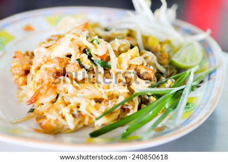 stir fried nooddles with shirmps dish,stir-fried Thai style noodles with shrimp,bean curd ,bean sprouts
