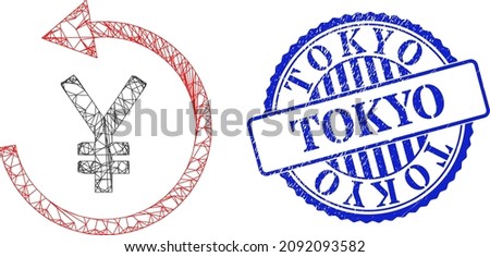 Vector net japanese yen refund framework, and Tokyo blue rosette unclean stamp. Wire frame net symbol designed with japanese yen refund icon, is created with crossed lines.