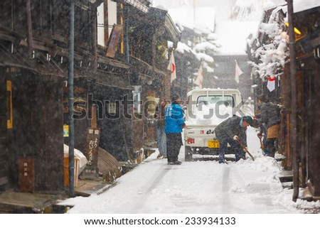 TAKAYAMA, JAPAN - JANUARY 14: The snow storm slam historic town and old district in January 14, 2014 Takayama, Japan. Takayama is a city which retains traditional and not far from Tokyo and Osaka.