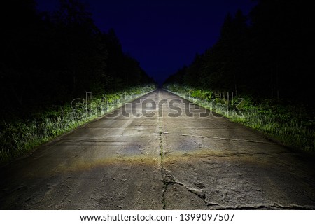 Similar – Image, Stock Photo Car riding along dirty road in evening forest