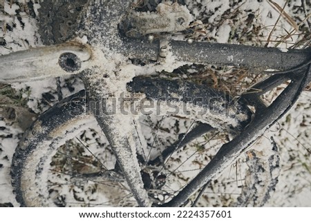 Similar – Image, Stock Photo frosty bicycle tire Action