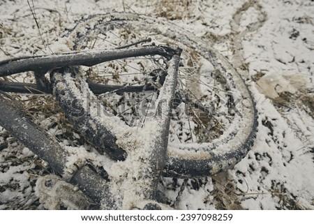 Similar – Image, Stock Photo frosty bicycle tire Action