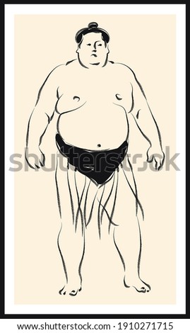 Sumo wrestler sketch. Vector poster. Living room poster, wall decoration poster