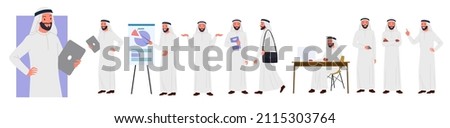 Different working poses of arabian muslim businessman wide set. Daily office activity of chief executive manager, company analytical worker job cartoon vector illustration