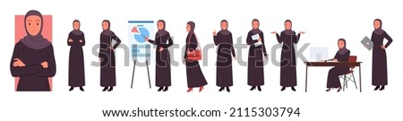 Wide set of business arabian woman in diverse working poses. Muslim lady in executive management position, company manager and professional corporate expert cartoon vector illustration