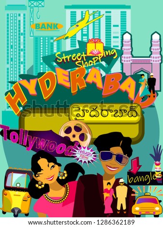 Hyderabad,is the capital of the state of Telangana, India.Travel and tourism concept with  architecture,street shopping,taxi,auto rickshaw(Tuk Tuk),Tollywood-cinema.Hyderabad- board-Telugu language.
