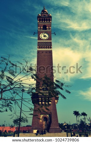 The Lucknow Clock Tower, India Foto stock © 