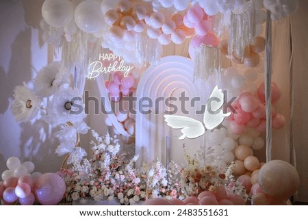 Similar – Image, Stock Photo shooting with a butterfly