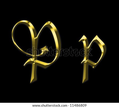 Golden letter P big and small