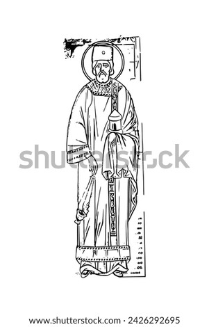 Saint Avvakum. Coloring page in Byzantine style on white background