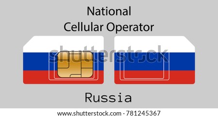 Vector image of both sides of a sim card with lines for its division into micro and mini sim cards, plotted on it image of the flag of Russia and text 