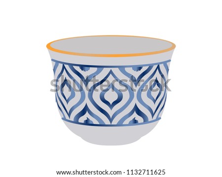 Arabic Lebanese Turkish Coffee Cup Arabic Lebanese Turkish Coffee Cup