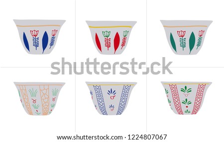 Set of Lebanese Arabic Turkish Coffee Set - Vector Illustration Icon Isolated