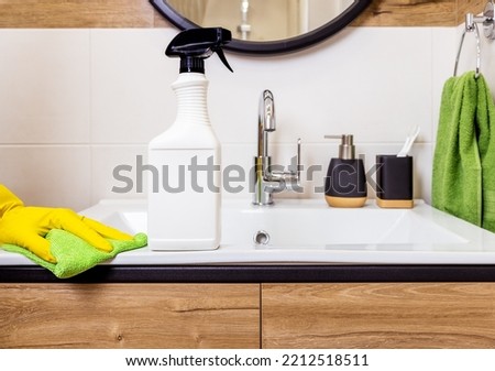 Similar – Image, Stock Photo rest Cleaning agent