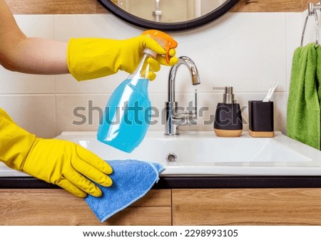 Similar – Image, Stock Photo rest Cleaning agent