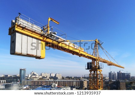 Similar – Image, Stock Photo View of a crane in front of a cloudy sky