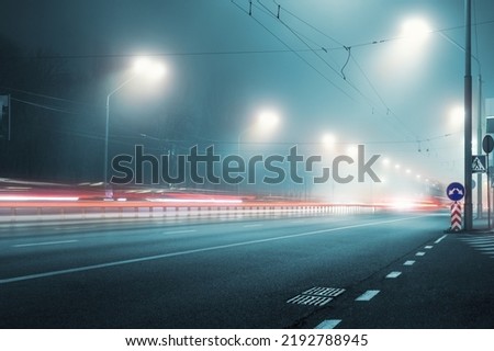 Similar – Image, Stock Photo Motorway in the fog