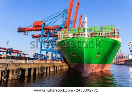 Similar – Image, Stock Photo Container terminal Burchardkai by night