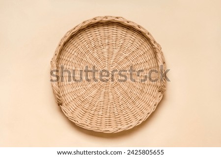 Image, Stock Photo Top view of basket with eggs