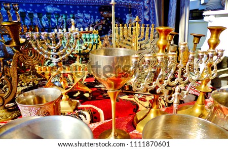 Similar – Image, Stock Photo candelabras Souvenir
