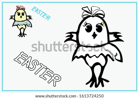 Easter coloring page for little preschool children. Contour drawing of a cute chicken girl in a skirt from an egg shell. On the head is a bow. An example of coloring in a smaller size. Text Easter.
