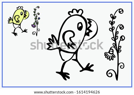 Coloring page 5 for little preschoolers. Outline drawing of a cute little rooster chick little boy, side view. An example of coloring in smaller sizes. Vector