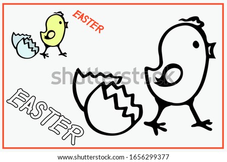 Spring chick Easter coloring page for little preschoolers. Outline drawing of a cute cockerel boy emerged from an egg shell. An example of coloring in smaller sizes. Easter text.