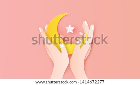 Reach hands for prayer with crescent moon and star in Ramadan Kareem festival. Graphic design for Ramadan Kareem festival. paper cut and craft style. vector, illustration.