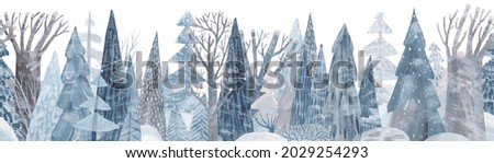 Snow-covered coniferous forest. Cute winter repeating landscape. Horizontal view of the winter forest.