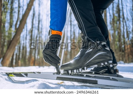 Foto Bild Langlauf / Skatingspuren im Schnee