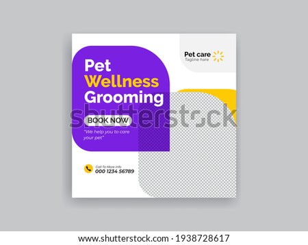 Pet care service promotional banner design. Pet shop bundle timeline banner post, Pet care social media post or web banner template