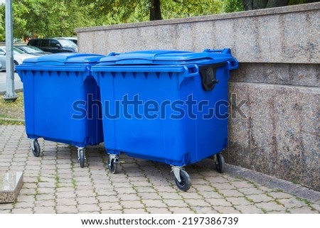 Image, Stock Photo Metal Garbage Bins Close Up View