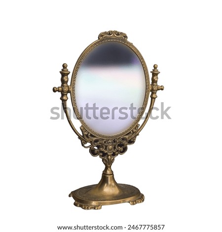 Similar – Image, Stock Photo Space mirrored and rotated: In yellow and green