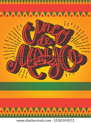 cinco de mayo poster template hand lettering and typography with