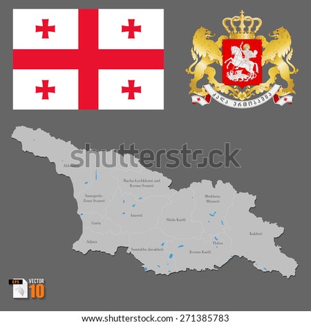 Flag, Emblem and Map of Georgia. Vector
