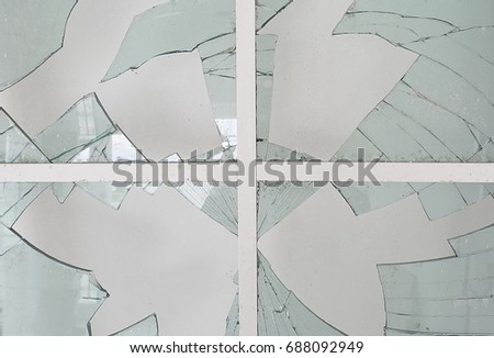 Similar – Foto Bild Matte transluzente Scheibe aus Glas mit Texturen und Farbverlauf