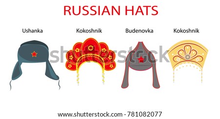 Roblox News Here S A Retexture I Made Earlier Russian Hat Png Stunning Free Transparent Png Clipart Images Free Download - roblox kgb uniform roblox 1 free