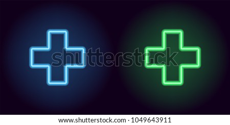 Blue and green neon medical cross. Vector silhouette of neon medical cross consisting of outline, with backlight on the dark background