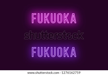 Neon name of Fukuoka city in Japan. Vector text of Fukuoka, Neon inscription with backlight in Thin style, purple and violet colors. Isolated glowing title for decoration. Without overlay mode